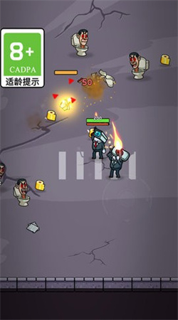 馬桶人戰(zhàn)斗 v1.0.1 安卓版 0