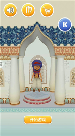 快樂酷跑無盡版 v1.6 安卓版 2