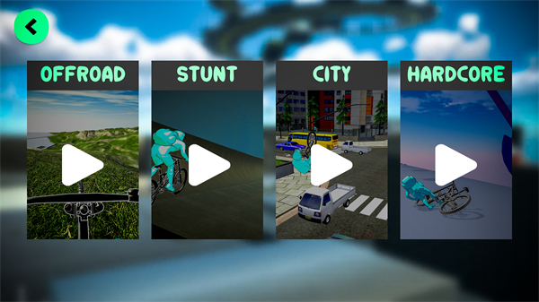 自行車極限騎手3D v1.5.2 安卓版 2