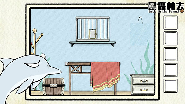 回森林去最新版 v1.0 4