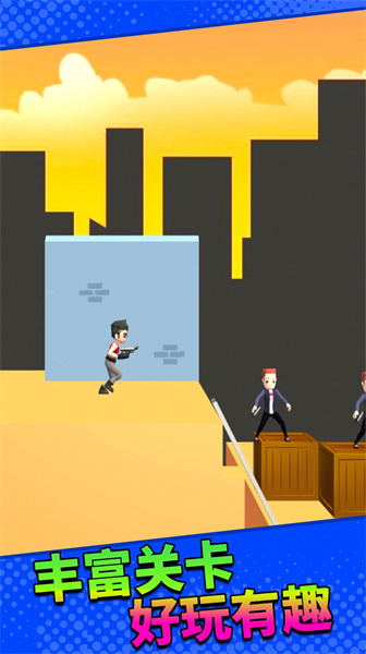 勇者的故事 v1.0.3 安卓版 1