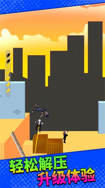 勇者的故事 v1.0.3 安卓版 0