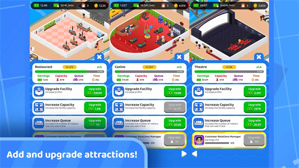 閑置游輪模擬器 v1.1.5 安卓版 2