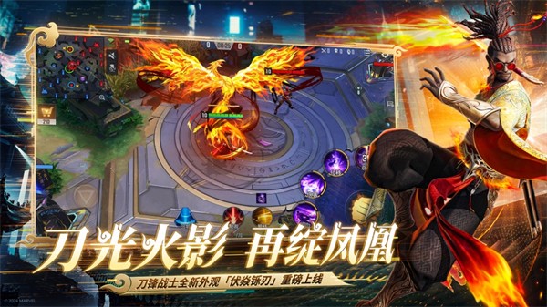漫威超級戰(zhàn)爭蘋果手機版 v1.0.29 官方版 2