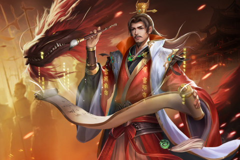 三國之旅 v1.0.1 2