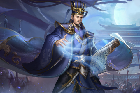 三國之旅 v1.0.1 4