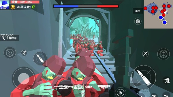 輻射島末日求生 v1.1.9 安卓版 1