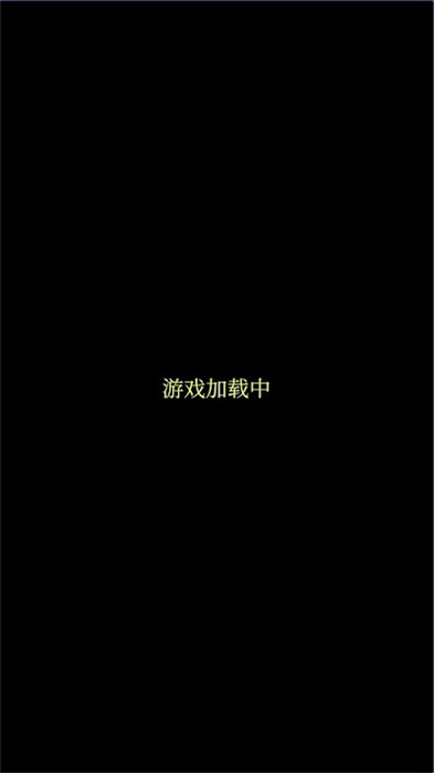 文字小故事實(shí)習(xí) v0.2 安卓版 0