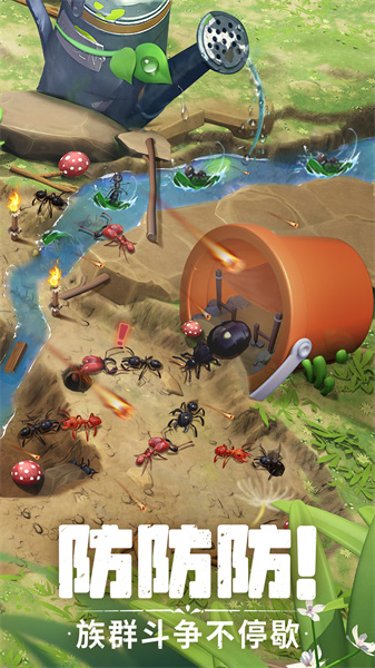 蟻族崛起騰訊版 v1.1049.1 安卓版 2