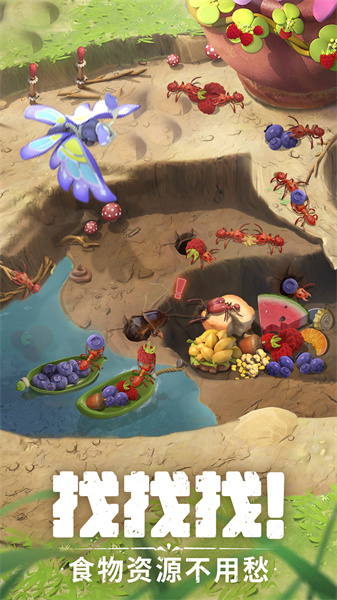 蟻族崛起官方版 v1.1061.1 安卓版 0