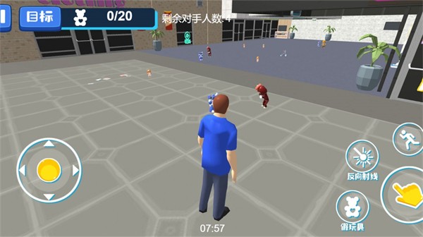 動(dòng)物奇遇三維世界 v3.1.26 安卓版 0