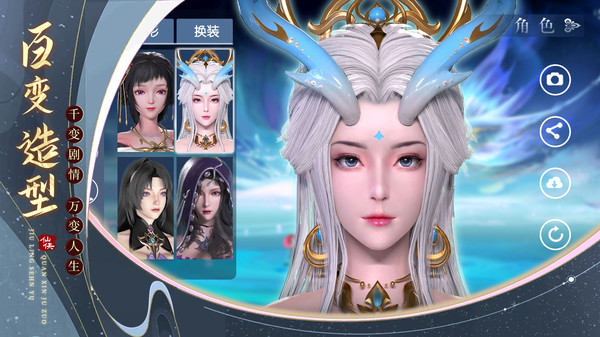 九靈神域小米版 v89.0 安卓版 0