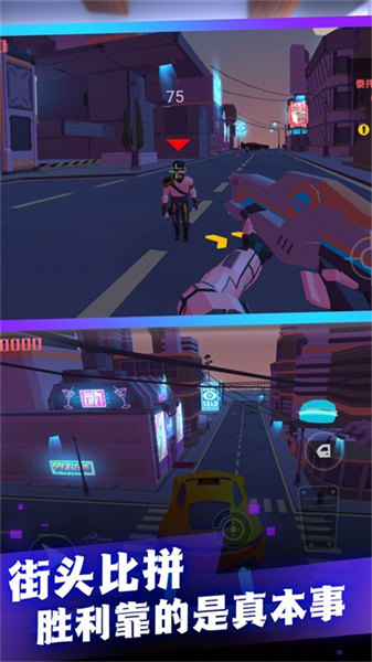 廢土世界生存探秘 v3.1.26 安卓版 1