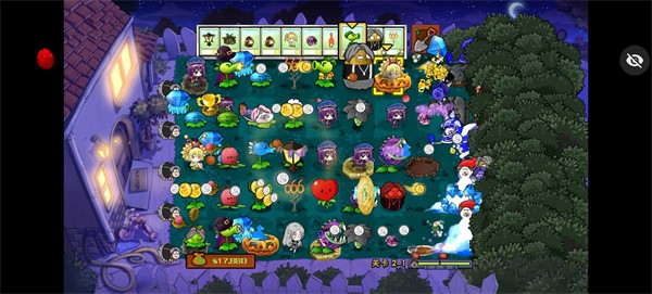 植物大戰(zhàn)僵尸ikun大戰(zhàn)黑子 v1.1.5 安卓版 0