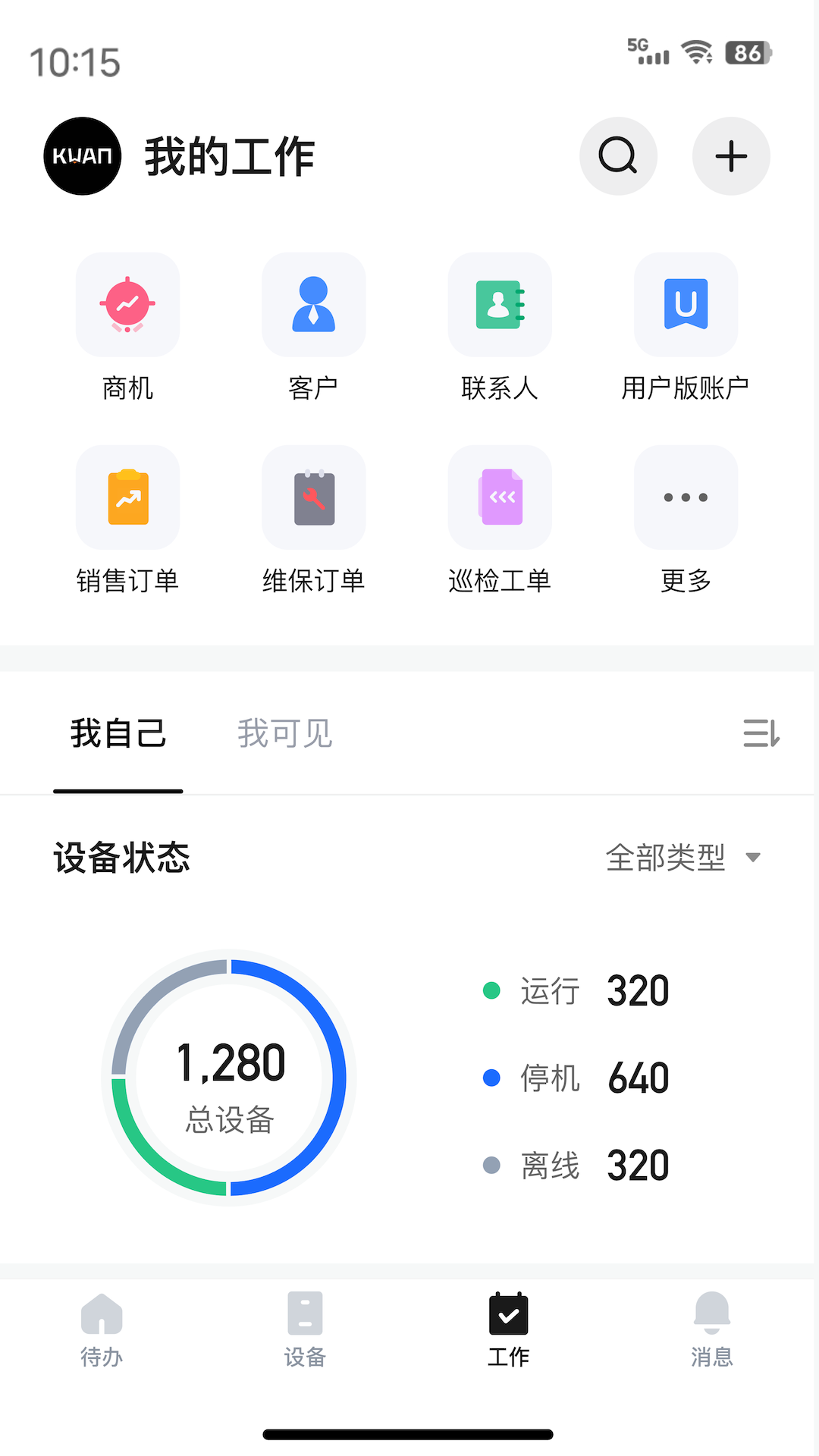 蘑菇圈軟件 v4.9.2 安卓版 0
