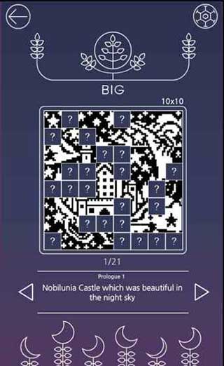 月光邏輯拼圖 v2.2 1