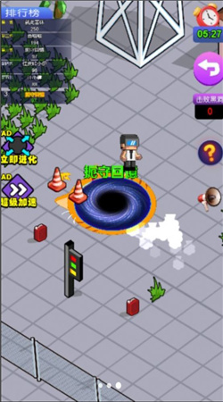 最強(qiáng)吞噬者 v1.0.0 安卓版 0