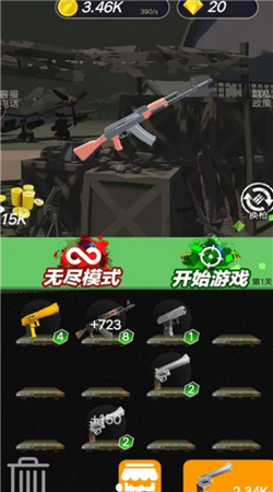 僵尸末日危机 v1.0.0 安卓版0