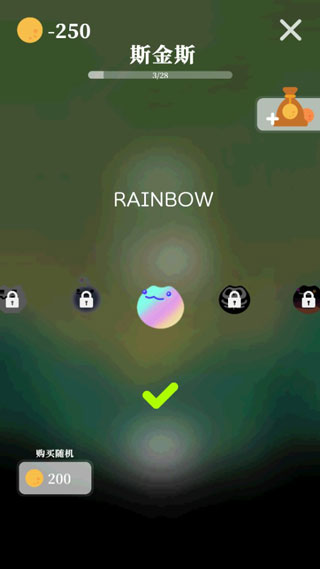 Moon Frog月蛙 v1.0.83 4