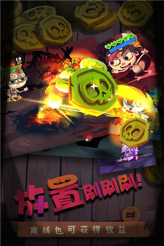 獨奏騎士 v1.1.490 2