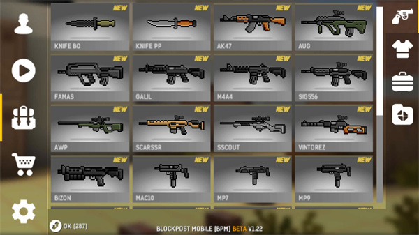 碉堡射擊 v1.37F6 3