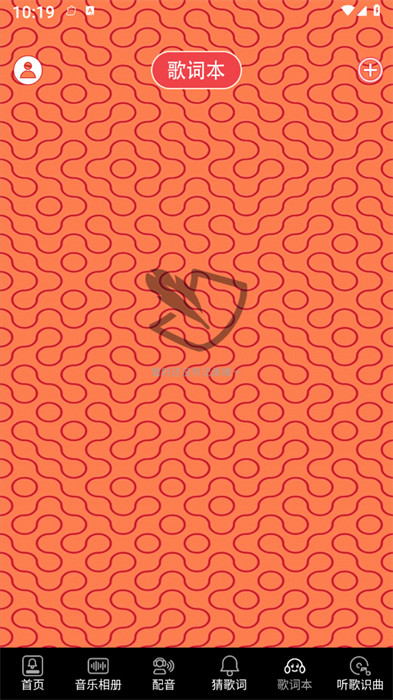 歌词适配回归 v1.41