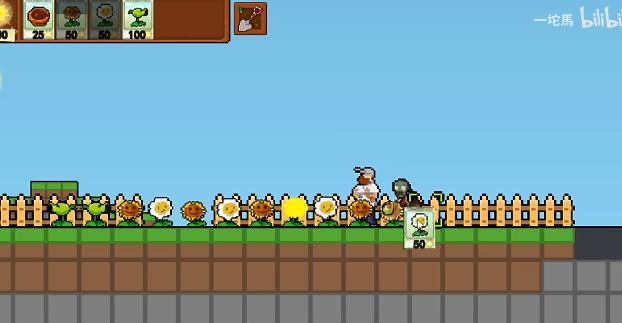 橫版像素植物大戰(zhàn)僵尸 v1.5.0 PC版 0