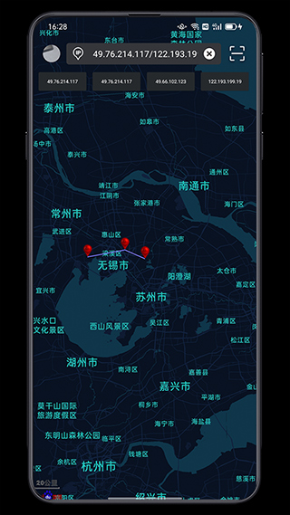 IP實(shí)驗(yàn)室 v2.0.2 3