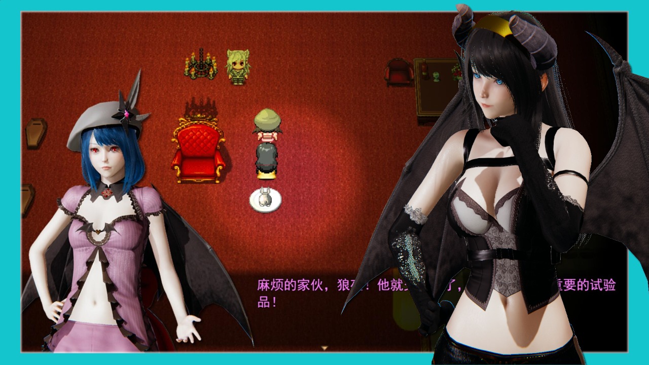 逆襲幻想傳3 v1.1 2