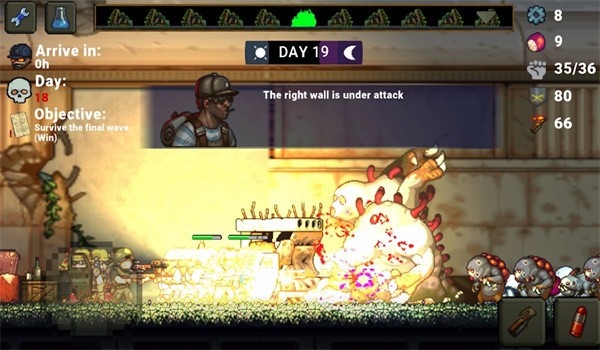 最后的障礙 v1.0.17 安卓版 0