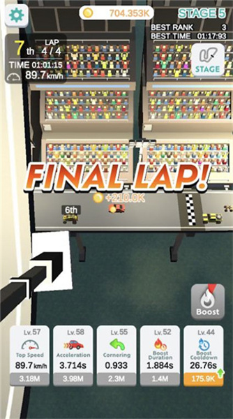 放置競速大師 v1.0.0 安卓版 1