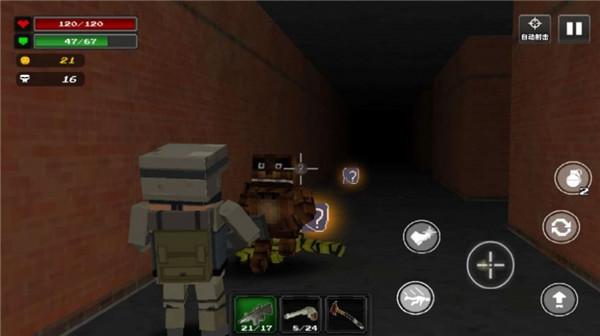 像素槍戰(zhàn)世界 v1.0.6 安卓版 1
