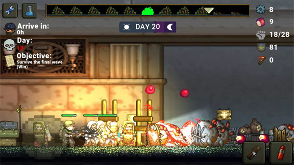 最后的屏障 v1.0.24 安卓版 3