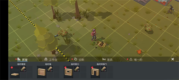 無路可逃生存 v1.29 安卓版 1