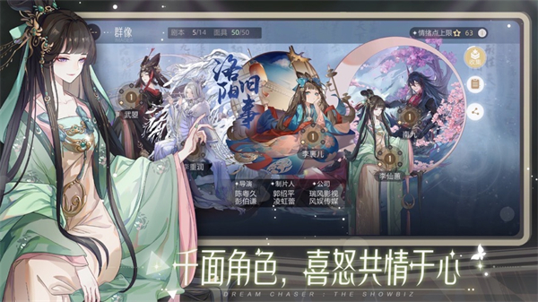 網(wǎng)易絕對(duì)演繹蘋(píng)果版 v1.0.39 最新版 2