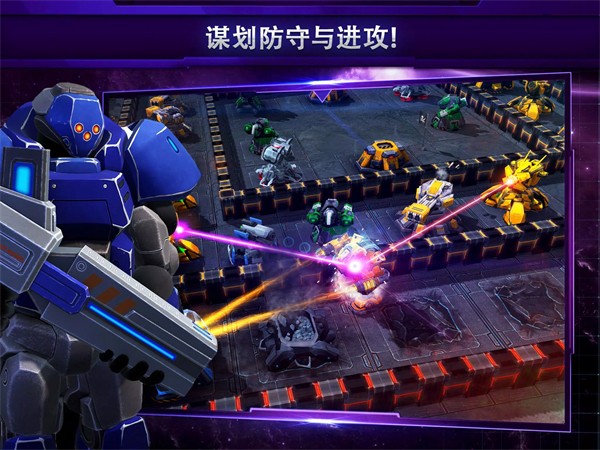 銀河掌控 v52.4.41 安卓版 0