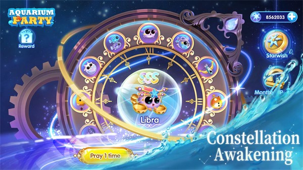 水族派對(duì)一起來(lái)摸魚 v2.2.26.5 安卓版 0