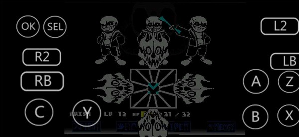 八重終結(jié)彈幕加強(qiáng) v1.0.0 安卓版 1