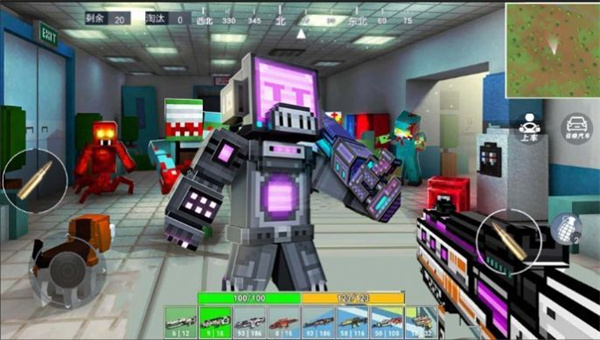 王牌電視人 v1.0 安卓版 2