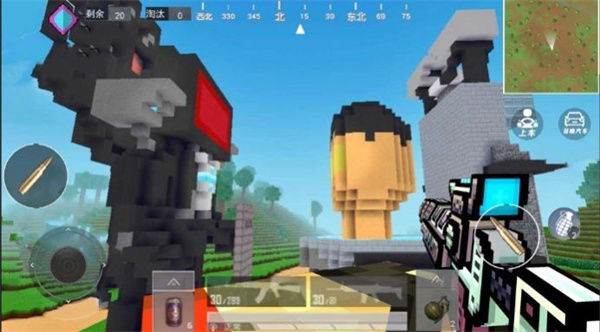 王牌電視人 v1.0 安卓版 1