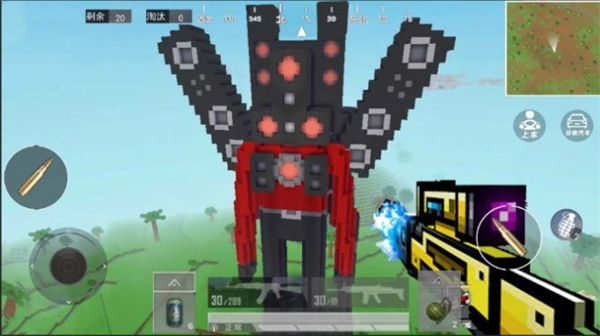 王牌電視人 v1.0 安卓版 0