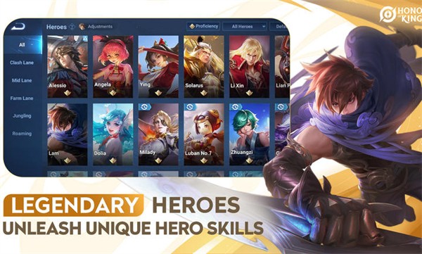 王者榮耀土耳其服 v9.2.1.10 安卓版 0