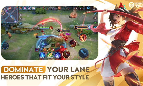 王者榮耀土耳其服 v9.2.1.10 安卓版 1