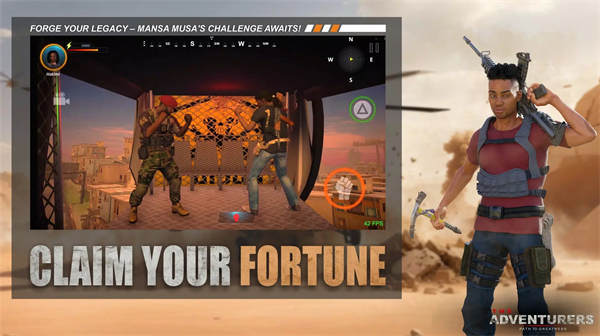 冒險(xiǎn)家手機(jī) v1.0 安卓版 0