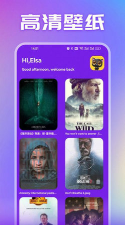 美劇天堂播放器 v1.1 手機(jī)版 1