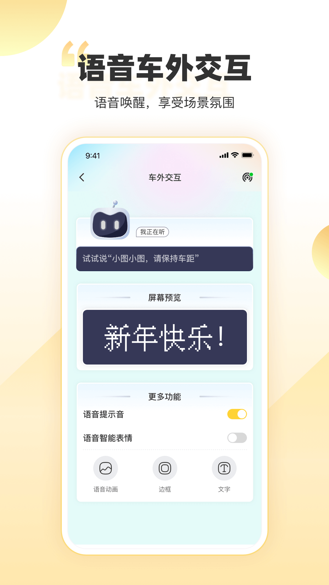 丁丁愛涂 v1.1.14 安卓版 1