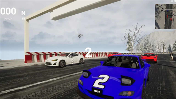 飛車人生2 v1.0 安卓版 1