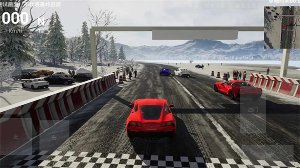 飛車人生2 v1.0 安卓版 2