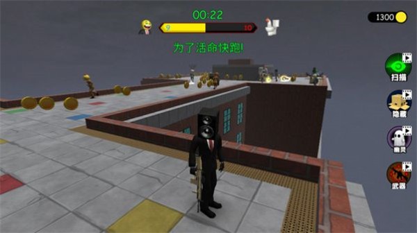 刺激游樂園 v189.1.0.3018 安卓版 2