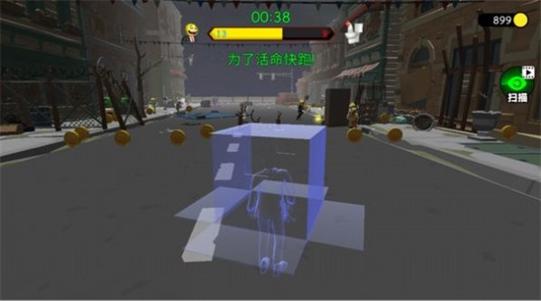 刺激游樂園 v189.1.0.3018 安卓版 0